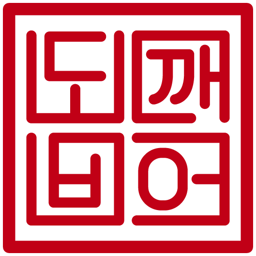 Dokkaebier logo